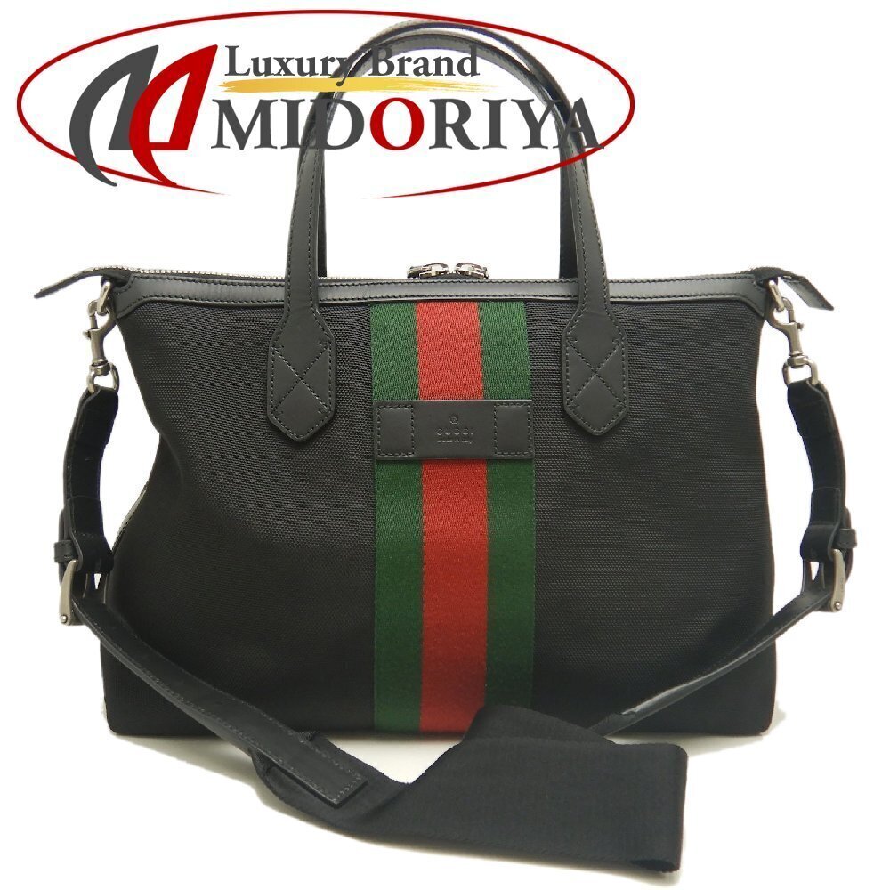 GUCCI Webbing Tote Bag Canvas Leather Black